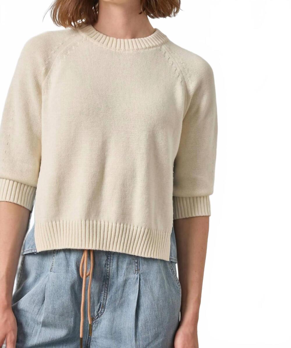 NEW LILLA P denim elbow sleeve sweater in off whie